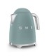 Smeg KLF03EGMEU Hervidor, 50's Style, Verde Esmeralda Mate