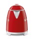 Smeg KLF05RDEU Mini Hervidor, 50's Style, Rojo