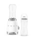 Smeg PBF01WHEU Mini Batidora de Vaso, 50's Style, Blanco