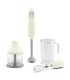 Smeg HBF03CREU Batidora de mano con accesorios, 50's Style, Crema