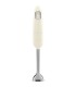 Smeg HBF03CREU Batidora de mano con accesorios, 50's Style, Crema