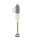 Smeg HBF03CREU Batidora de mano con accesorios, 50's Style, Crema